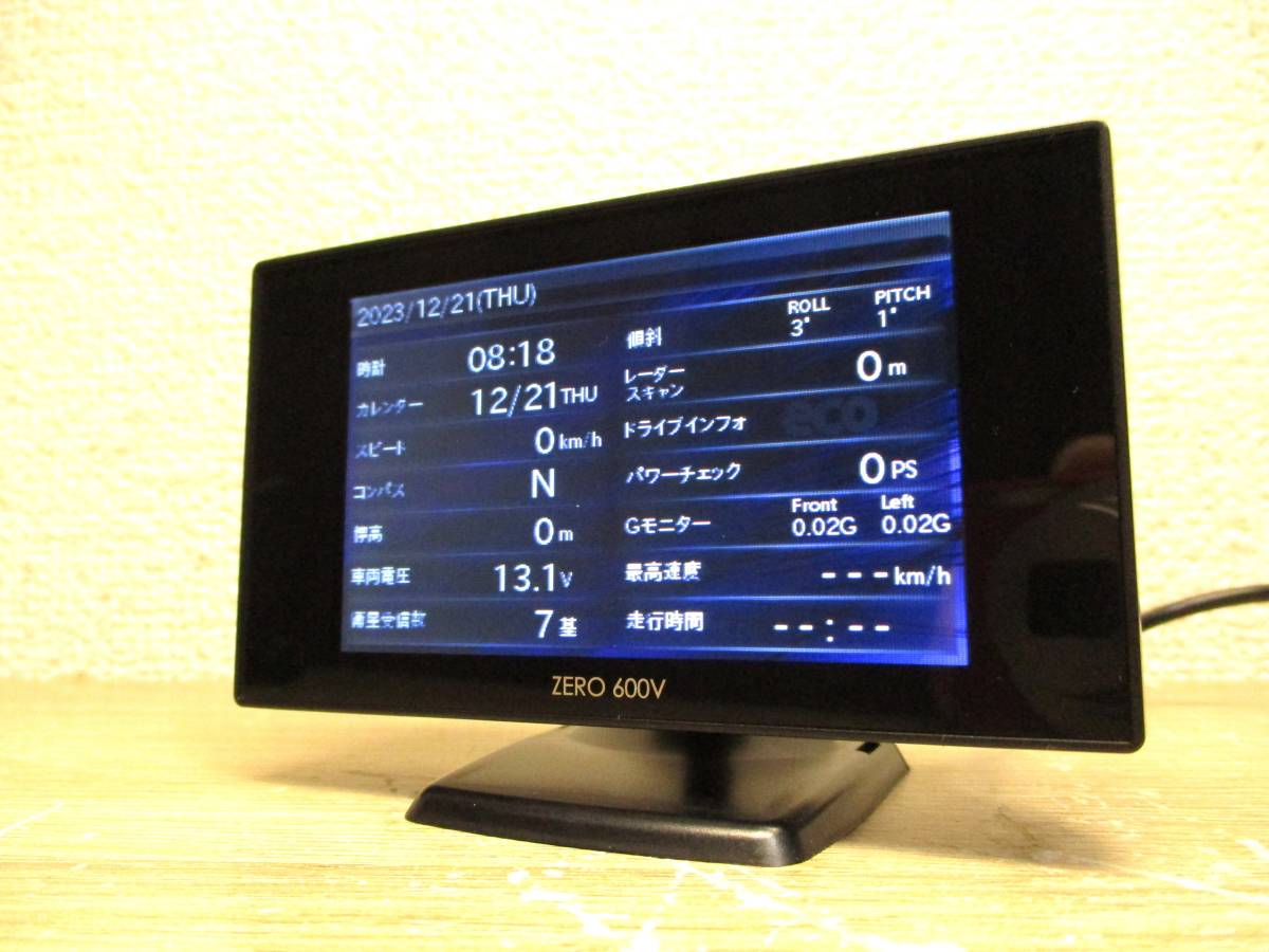 2023/12月版更新済み ZERO 600V コムテック GPS内蔵レーダー探知機 OBDⅡ対応 移動式小型オービス対応 タコメーター 水温系等表示可_画像3