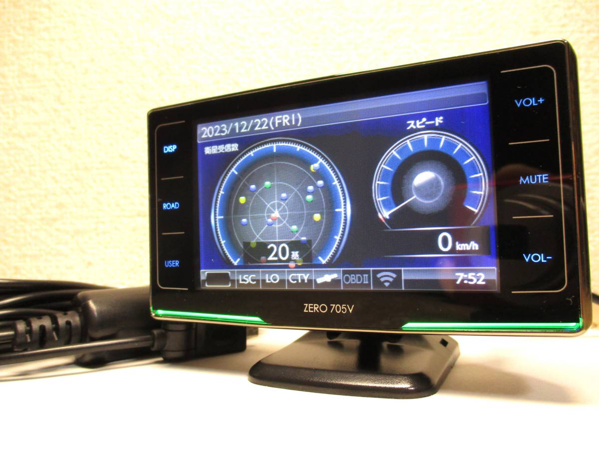 2023/12月版 データ最新更新済み ZERO 705V コムテック 超高感度 GPS レーダー探知機 OBDⅡ接続対応 ドラレコ接続対応 高性能 _画像1