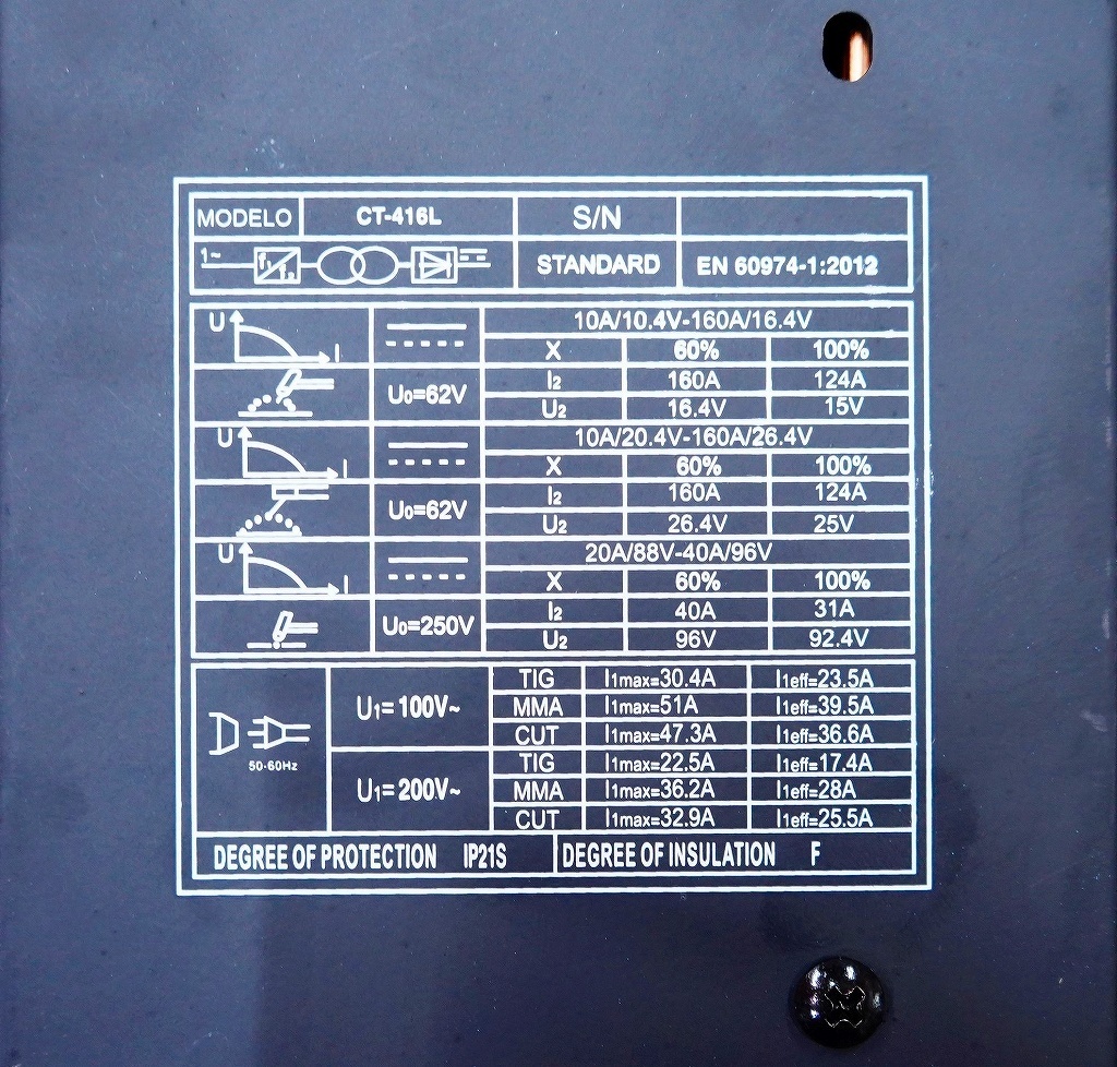 一台三役 インバーター式直流マルチ溶接機 CT416L！TIG溶接 アーク溶接 プラズマカッター 複合機！小型軽量！単相100V/200V兼用！CT-416L_画像7