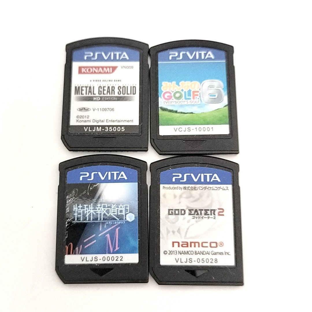 PSVITA ソフト 13本 まとめ売り|Yahoo!フリマ(旧PayPayフリマ) PSVITA ソフト 13本 まとめ売り|Yahoo!フリマ(旧PayPayフリマ)