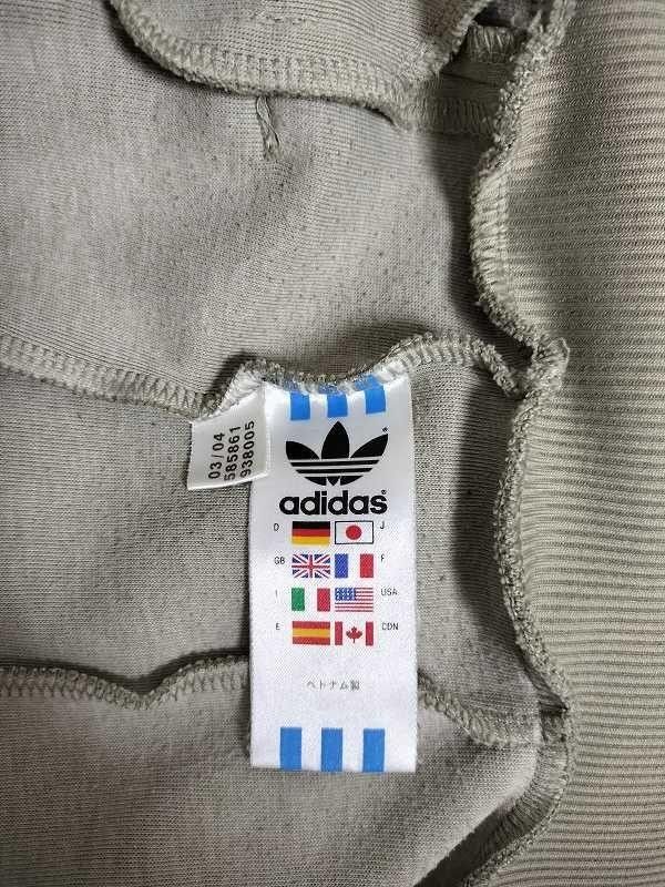adidas アディダス ジャージ トラックジャケット ベージュ adidas アディダス ジャージ トラックジャケット ベージュ