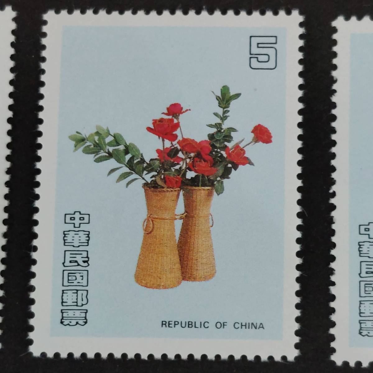 B007 中国切手　台湾発行　フラワーアレンジメント切手第２シリーズ4種完　1986年発行　未使用美品_画像3