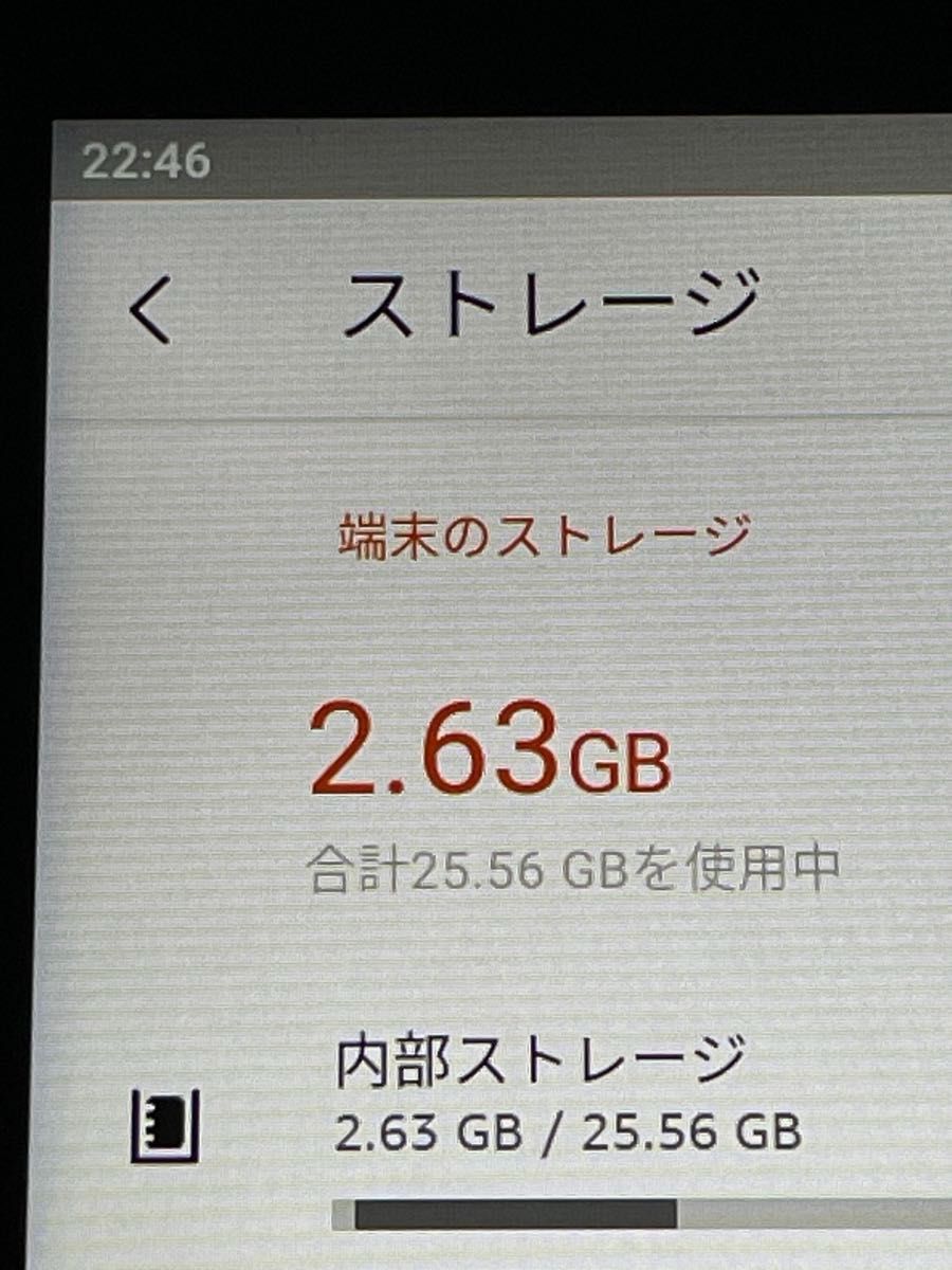 美品 最新 Amazon アマゾン Fire HD 8 32GB 第12世代 タブレット 8インチ ブルー 純正キッズカバー付き
