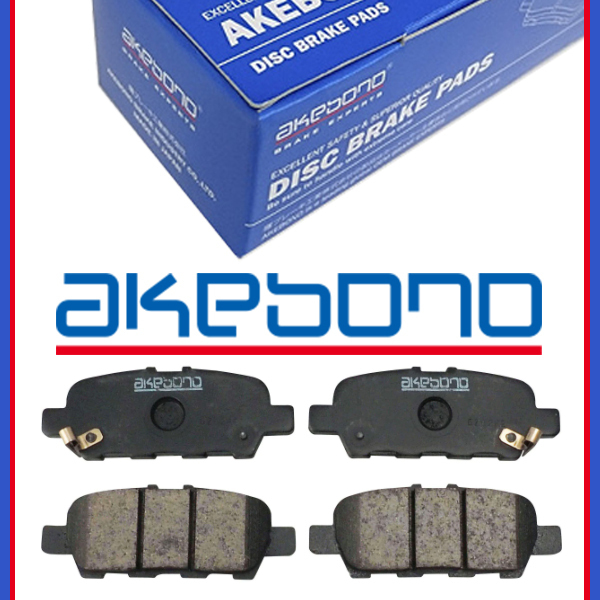 AN-801WK Isuzu truck NKR88A brake pad .akebono Isuzu rear brake pad 8-98244-794-0 brake pad 