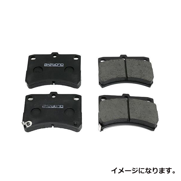 AN-361WK エルフ NKR55CAE ブレーキパッド 曙 アケボノ イスズ フロント用 ディスクパッド 8-97029-980-0 ブレーキパット_画像2