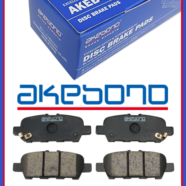 AN-648WK Atlas APR72LAR brake pad .akebono Nissan front brake pad 41060-89TB8 brake pad 
