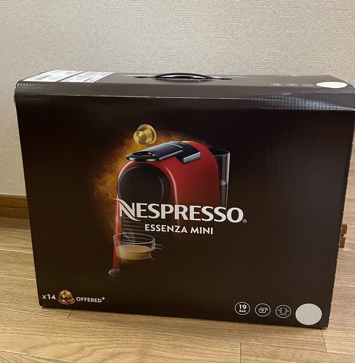 Nespressoコーヒーメーカー、専用カップ2種類セット_画像3