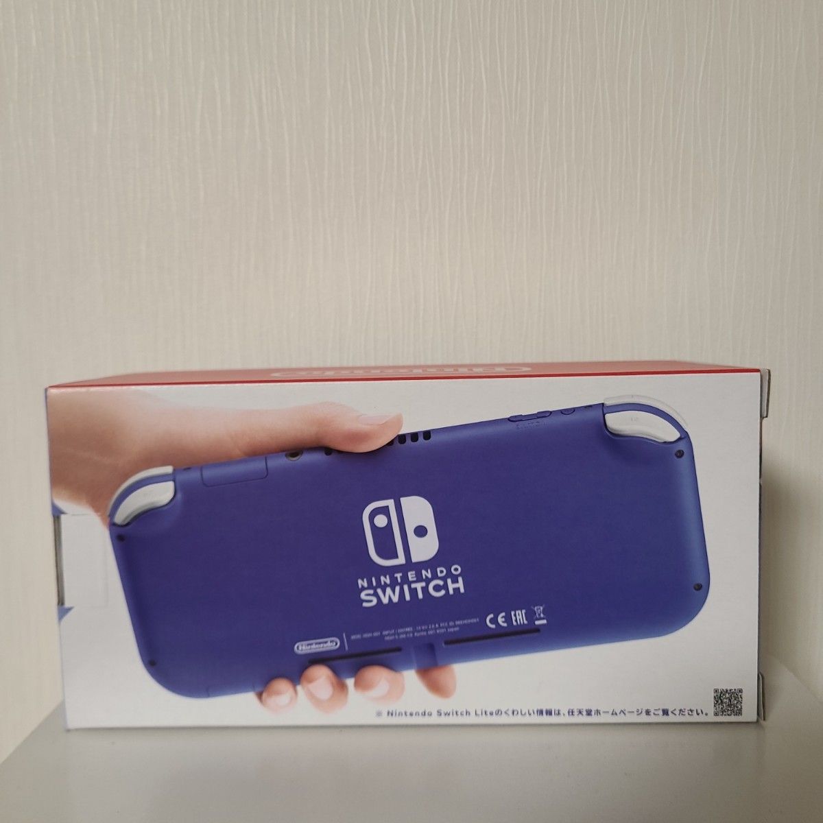 Nintendo Switch Lite ブルー 未使用｜Yahoo!フリマ（旧PayPayフリマ）