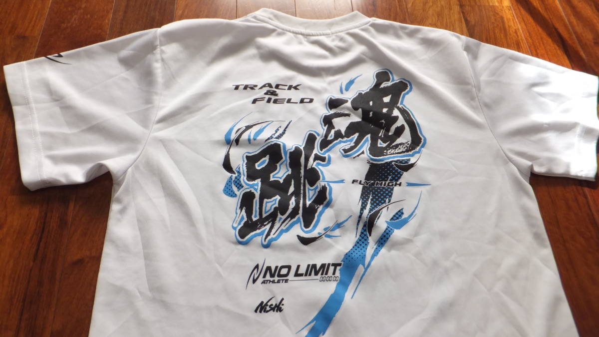 ニシ・スポーツ NISHI Tシャツ サイズ L 陸上 跳魂 プラシャツ_画像2