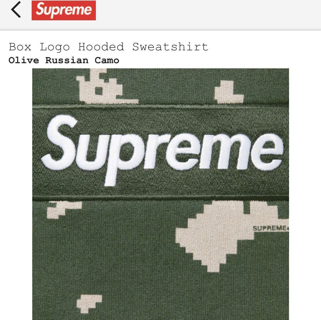 【国内未使用XL】Supreme Box Logo Hooded Sweatshirt Olive Russian Camoシュプリーム ボックス ロゴ フーディー オリーブ ロシア カモ_画像2