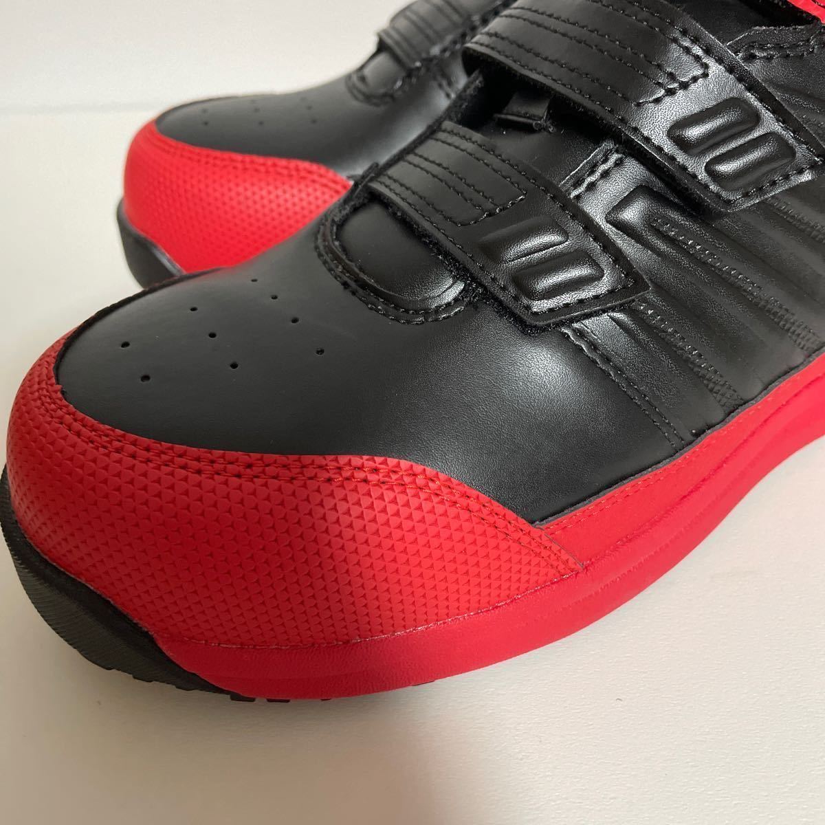 25.5cm безопасная обувь - ikatto F1GA220509 ALMIGHTY SS2 21H MIZUNO безопасность спортивные туфли 