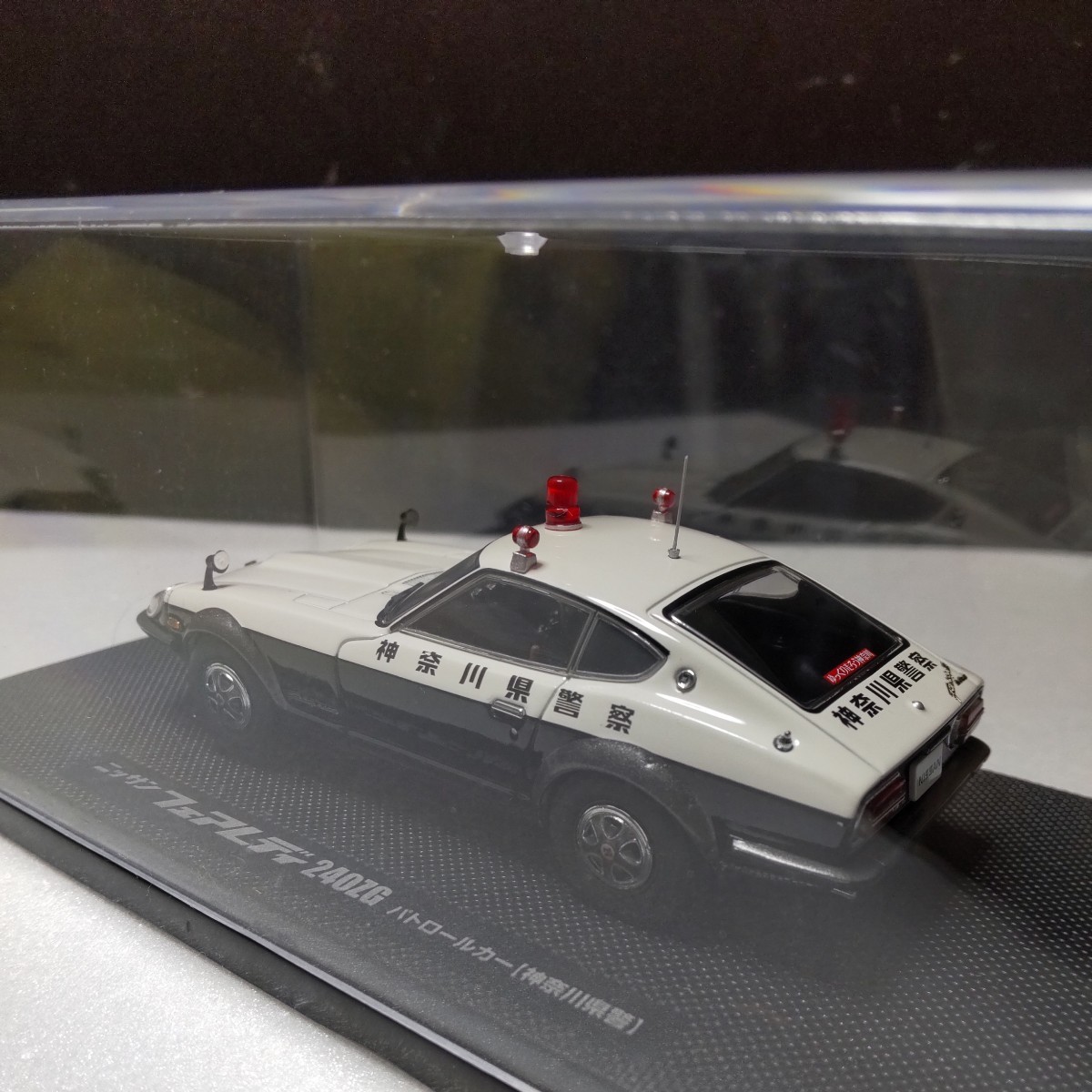 EBBRO ニッサン　フェアレディ　240ZG パトロールカー[神奈川県警] 1/43_画像6