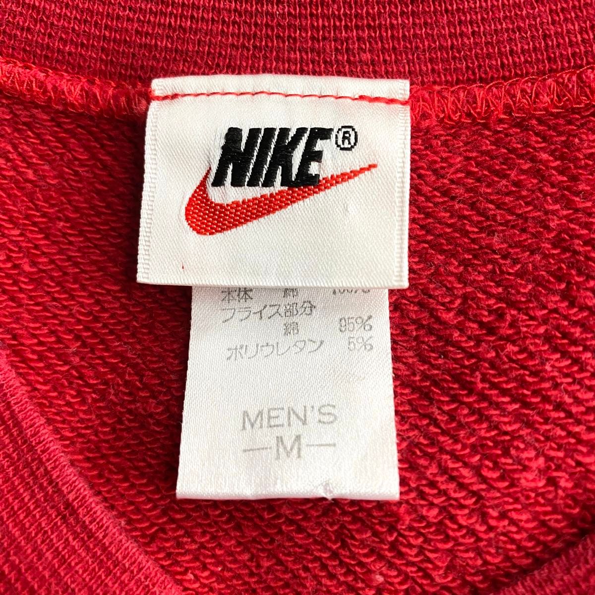 NIKE】90年代 背面 ボックスロゴ バイカラー 刺繍ロゴ NIKE】90年代 背面 ボックスロゴ バイカラー 刺繍ロゴ