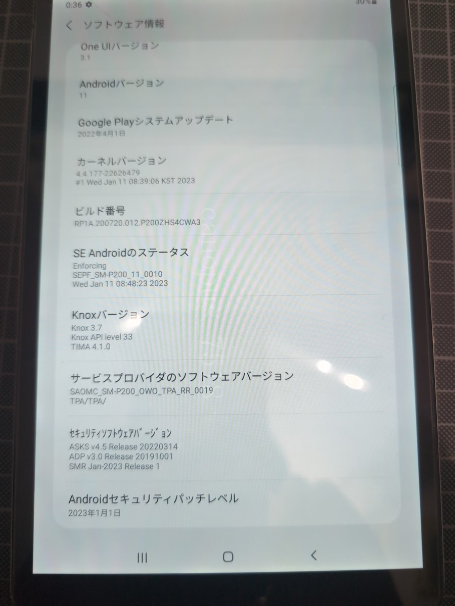 【ジャンク】Galaxy Tab A 8.0 (2019) Wi-Fi SM-P200 32GB 8インチ samsung サムスン タブレット android_画像4
