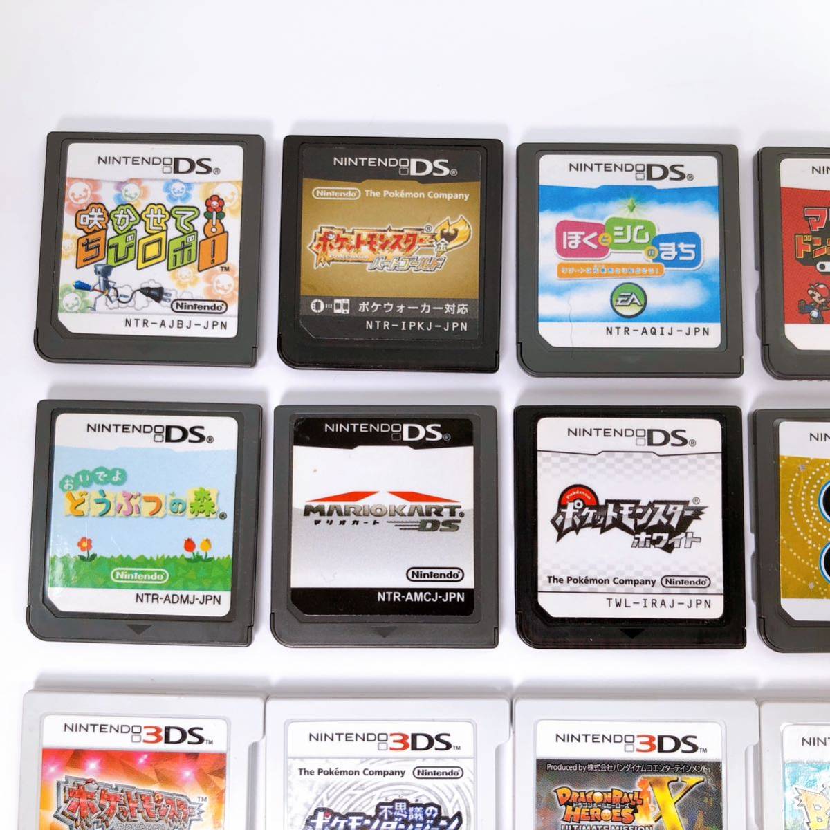 43【中古】Nintendo DS 3DS ソフトのみ まとめ売り ニンテンドー ゲームソフト ポケモン マリカー とびだせどうぶつの森 他 現状品_画像2