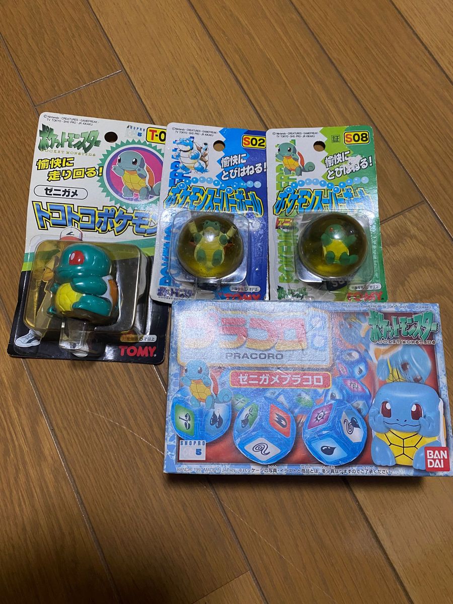 モンコレ モンスターコレクション モンスターボールコレクション モンコレ モンスターコレクション モンスターボールコレクション