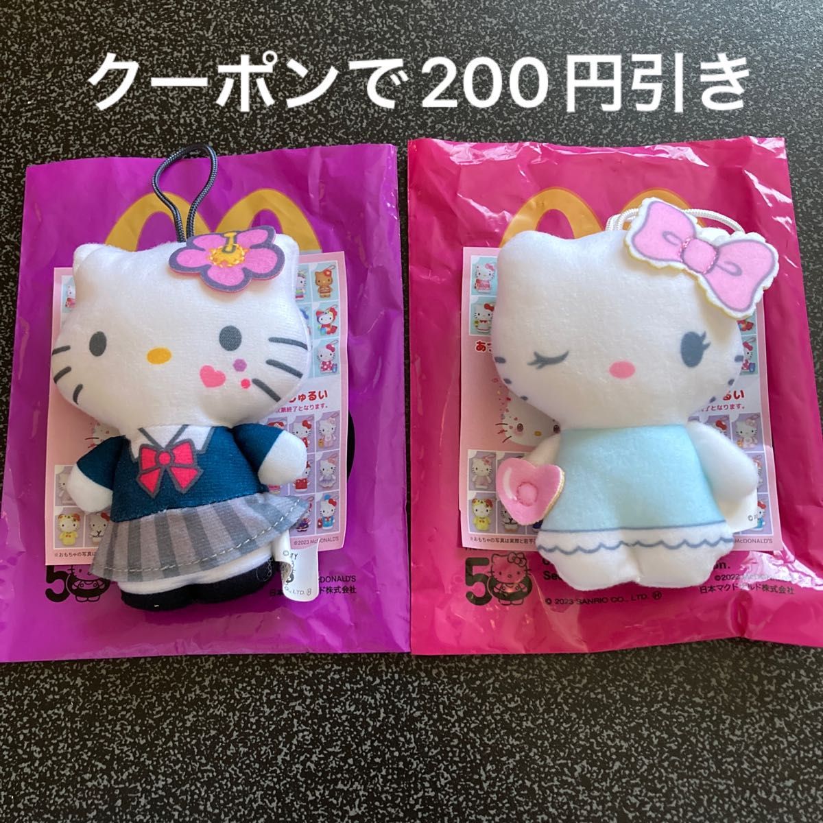 ハローキティ 平成ギャル つばさ 2体セット|Yahoo!フリマ(旧 ハローキティ 平成ギャル つばさ 2体セット|Yahoo!フリマ(旧