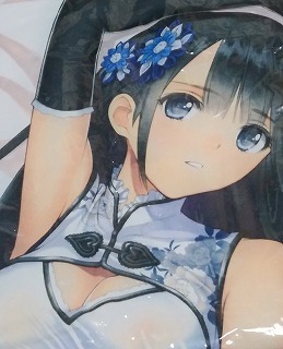 新品本物 T2 WORKS/瓶児/JPing-Yi/抱き枕カバー/SEGA/Tony ART 抱き枕