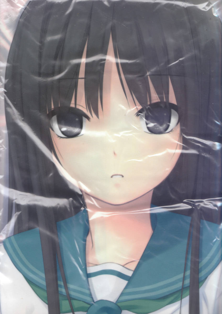 工場直売 CURE GIRL/国村古都音/抱き枕カバー/珈琲貴族/ロイヤルマウンテン 抱き枕