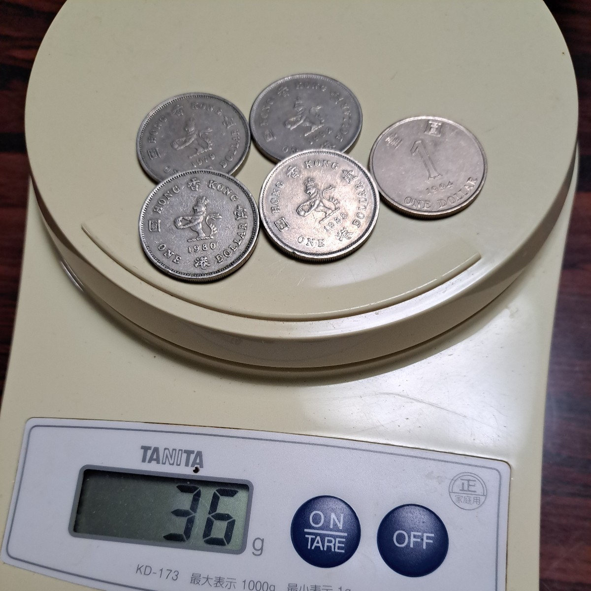 ★香港ドル★古銭 1dollar 1ドル coins 1979-1994 アンティーク コレクション_画像9