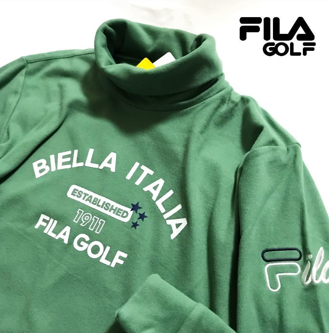 ◆431新品【メンズL】グリーン FILA GOLF フィラ ゴルフ フロントロゴ 起毛スムース 保温 長袖タートルネックシャツ 防寒 一枚で着用可_画像1