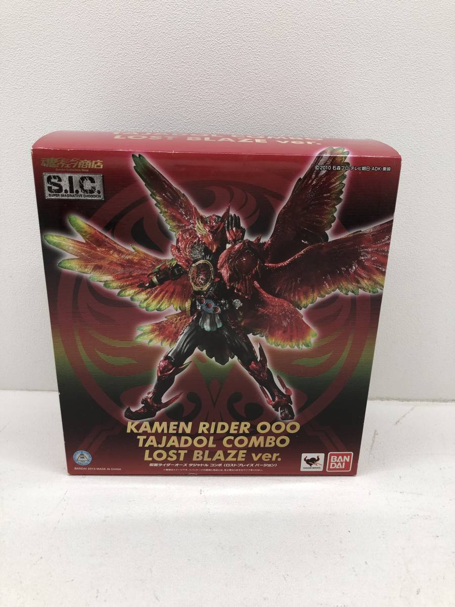 095　F) 【未開封】　バンダイ　S.I.C　仮面ライダーオーズ　タジャドル　コンボ　(ロストブレイズ　バージョン)　 中古　_画像1