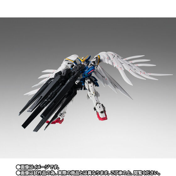 1円～ [限定品・輸送箱未開封]　GFFMC ウイングガンダムゼロ（EW版） Noble Color Ver._画像5