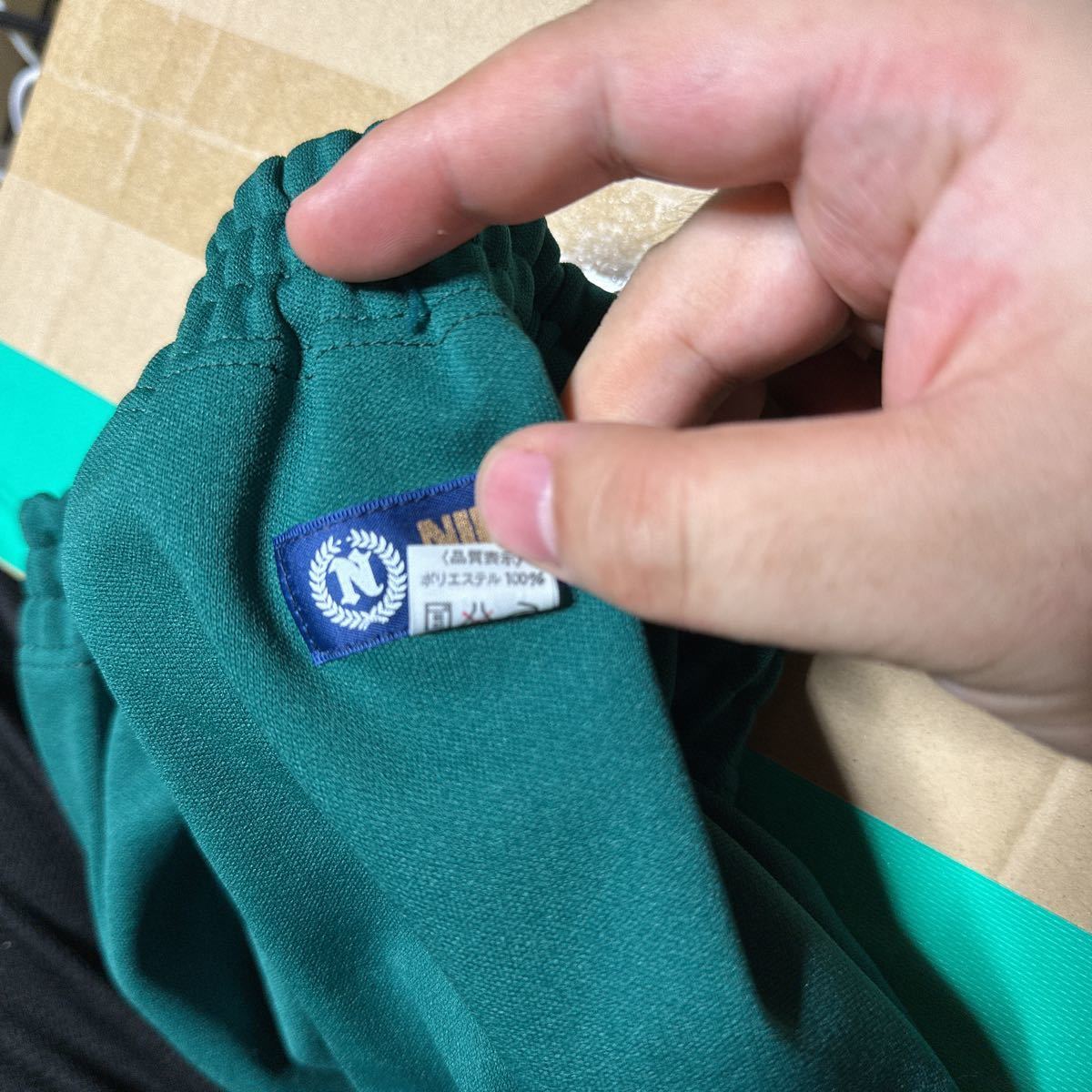 ラスト在庫 交渉歓迎【新品未使用】ブルマ ブルマー 体操服 学生 ラスト在庫 交渉歓迎【新品未使用】ブルマ ブルマー 体操服 学生