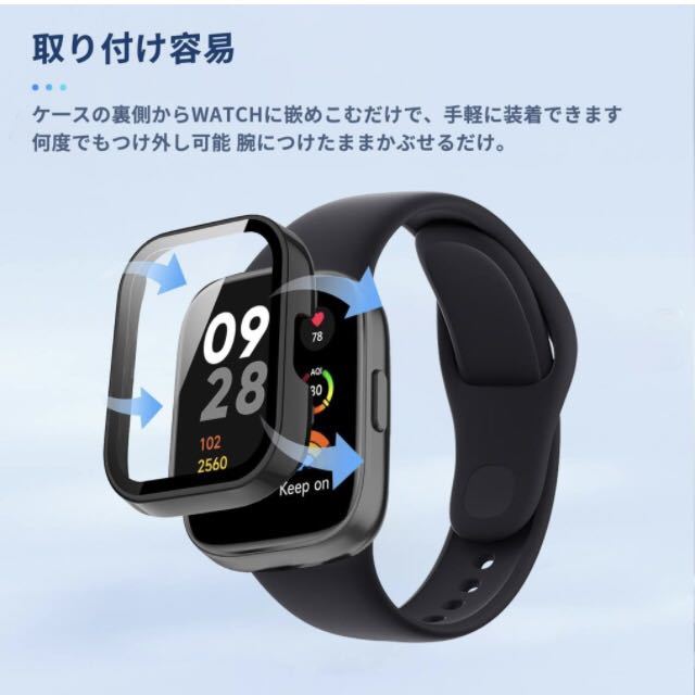 【開封のみ】 NOUKAJU★ Xiaomi Redmi Watch 3 用 ケース ガラスフイルム一体型ケース 【NOUKAJU】 For シャオミ(Xiaomi) スマートウォッチ_画像5