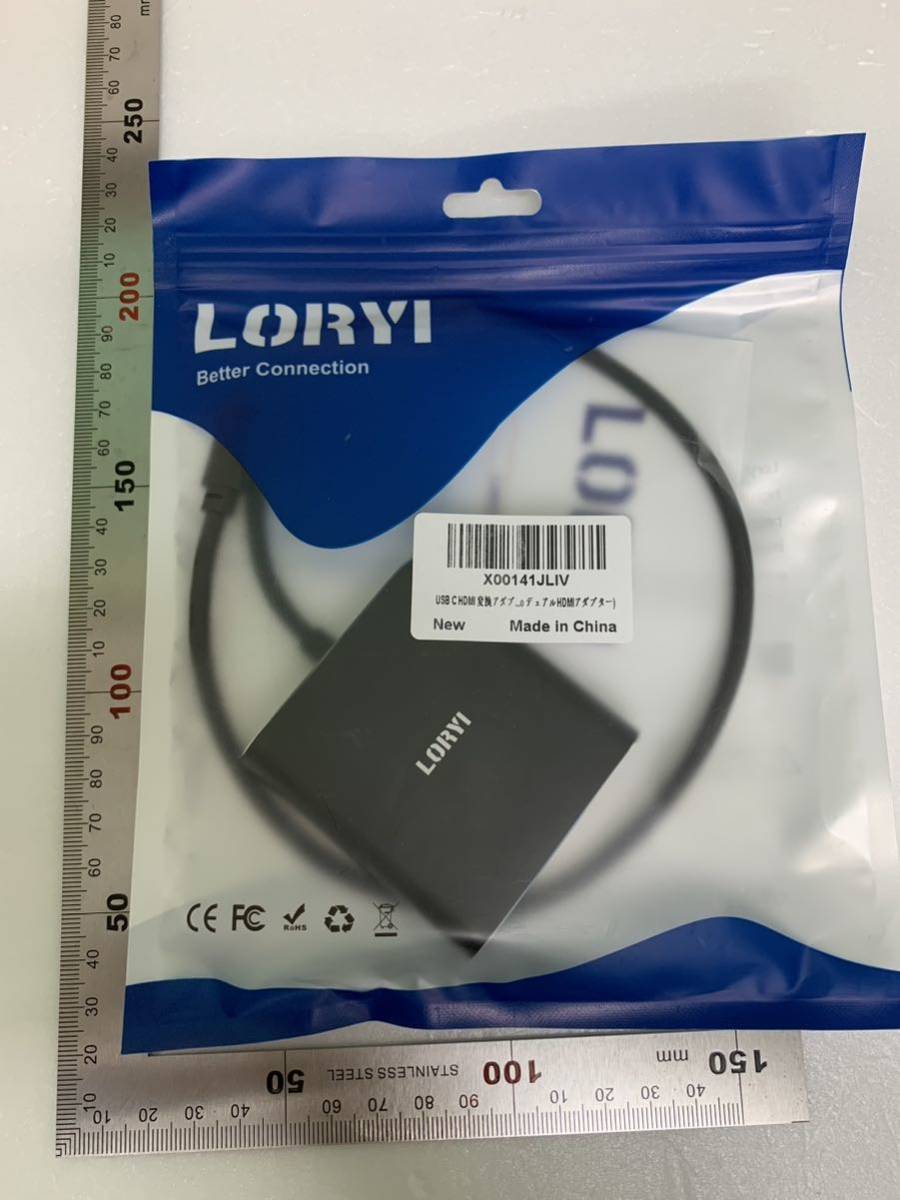 【開封のみ】Loryi★ USB C HDMI 変換アダプター デュアル HDMI 分配器 拡張モード対応 HDMI 拡張 (USB-C to デュアルHDMIアダプター)の画像9