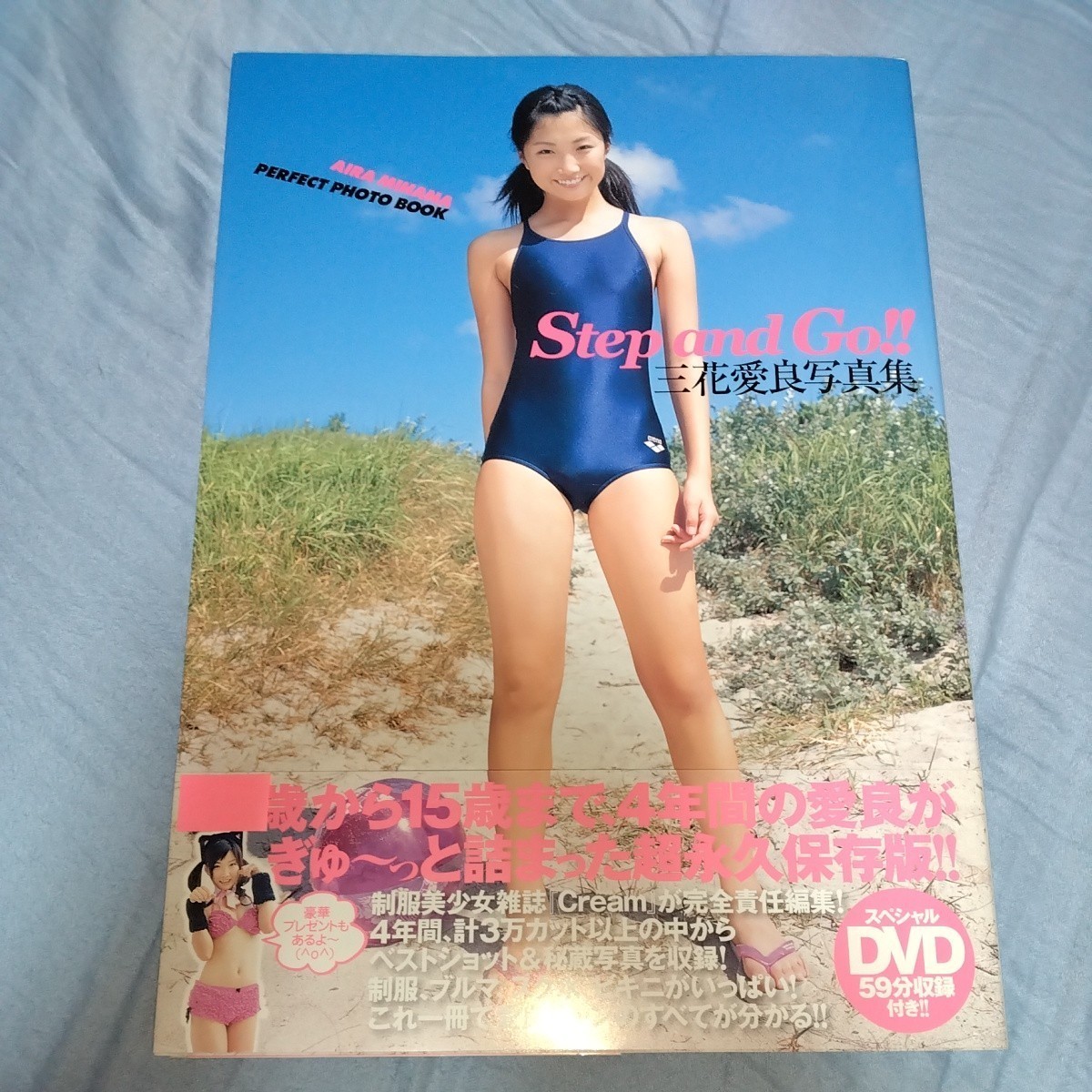 10200円 □新品□松本若菜□直筆サイン入り□ファースト写真集 10200円 □新品□松本若菜□直筆サイン入り□ファースト写真集