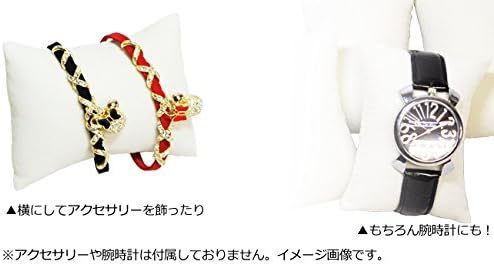 [ remainder a little ] wristwatch for cushion ivory 5 piece set 