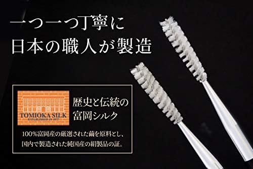 【残りわずか】 耳掃除 マッサージ イヤークリーナー 掻きやすい 耳掻き 気持ちいい 心地よいシルク耳かき_画像4