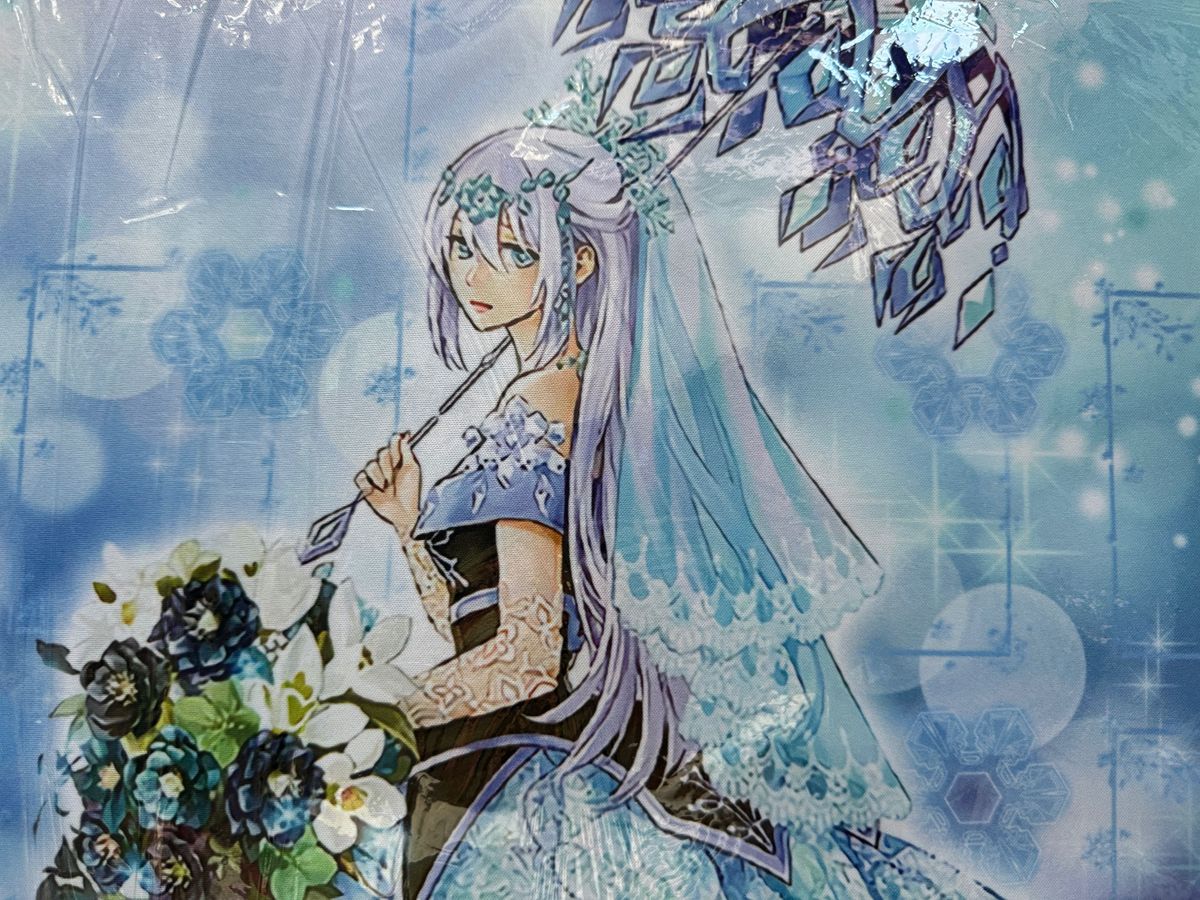 遊戯王 六花聖 ティアドロップ プレイマット|Yahoo!フリマ(旧 遊戯王 六花聖 ティアドロップ プレイマット|Yahoo!フリマ(旧