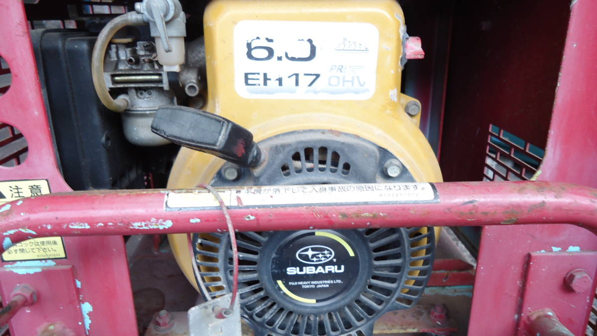 油谷 №5214 高圧洗浄機 ツルミポンプ HPJ-550WE ガソリンエンジン ロビン 6.0EH17 ハイプレッシャー ジェット 洗車機 建築 農業 中古_画像3