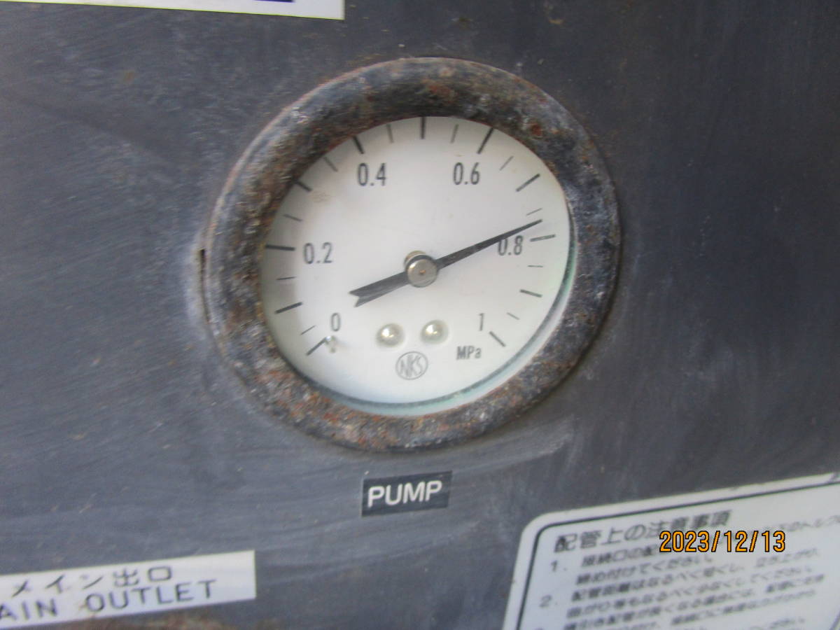 油谷 №4034 冷却機 冷温調器 冷媒 温度調節器 冷却機 冷却水循環 油谷 №4034 冷却機 冷温調器 冷媒 温度調節器 冷却機 冷却水循環