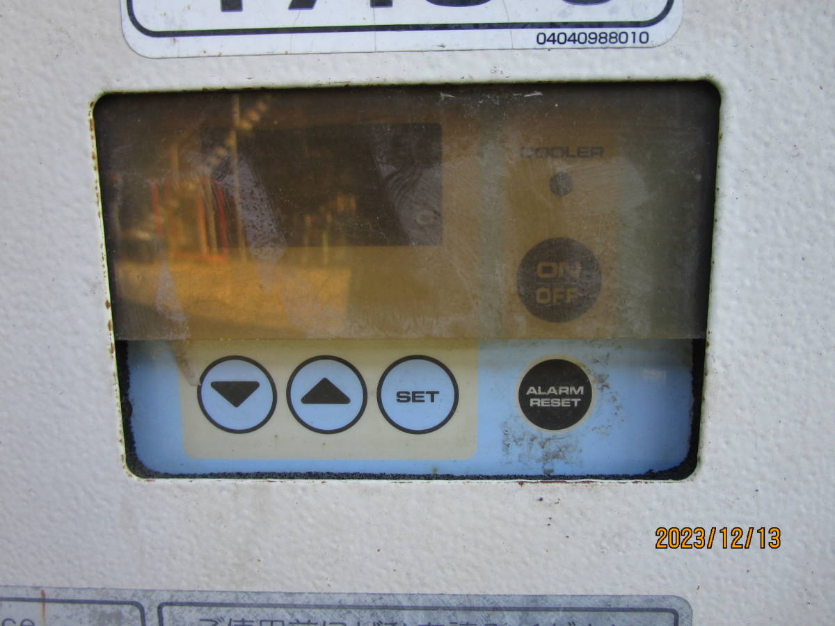 油谷 №4034 冷却機 冷温調器 冷媒 温度調節器 冷却機 冷却水循環 油谷 №4034 冷却機 冷温調器 冷媒 温度調節器 冷却機 冷却水循環