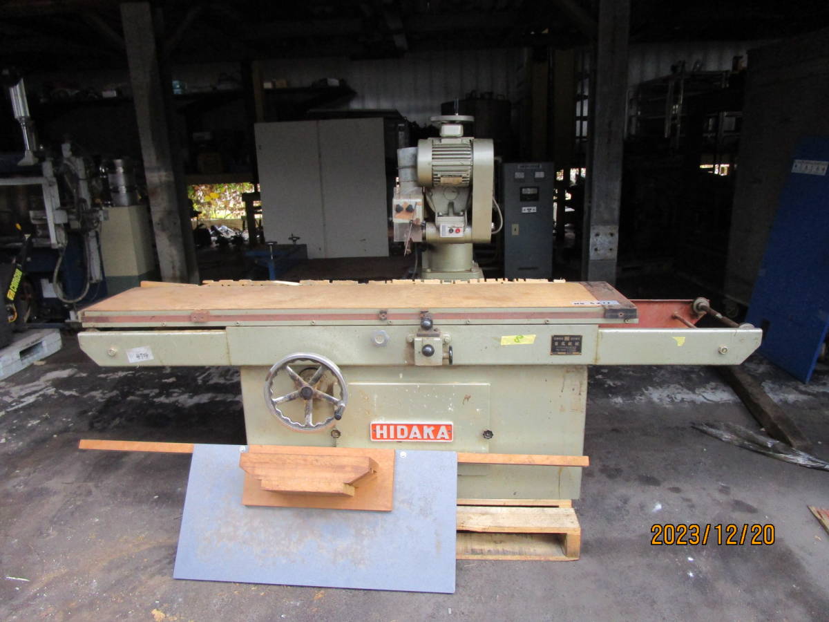 油谷 №5211 ラジアルソー ラジアル盤 溝加工機 日高機械 HCM450 油谷 №5211 ラジアルソー ラジアル盤 溝加工機 日高機械 HCM450