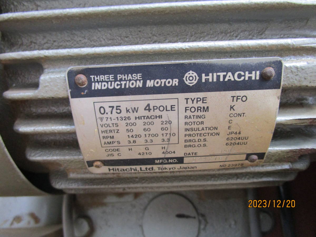 油谷 №5211 ラジアルソー ラジアル盤 溝加工機 日高機械 HCM450 油谷 №5211 ラジアルソー ラジアル盤 溝加工機 日高機械 HCM450