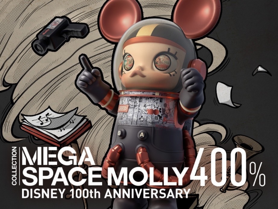 MEGA コレクション 400％ SPACE MOLLY DISNEY 100th Anniversary【ソフビ】【おもちゃ】【フィギュア】【ガチャガチャ】【POP MART】