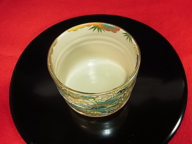 金彩色絵竹図　桑野睦子 　京焼筒茶碗　経年家庭保管品/美品良好品_画像7