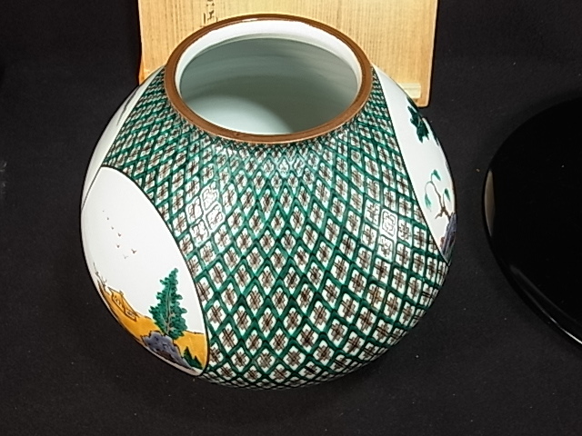 未使用品/三ツ井為吉 九谷焼飾壺花瓶 色絵山水　高２１㎝胴径最大２１㎝ 共箱有_画像6