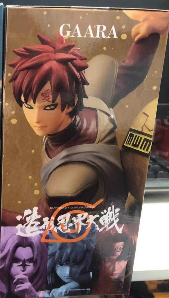 Naruto ナルト 疾風伝 海外限定 Banpresto Figure Colosseum BFC 造形忍界大戦 我愛羅 Gaara フィギュア Bandai Spirits - NARUTO Naruto ナルト 疾風伝 海外限定 Banpresto Figure Colosseum BFC 造形忍界大戦 我愛羅 Gaara フィギュア Bandai Spirits - NARUTO