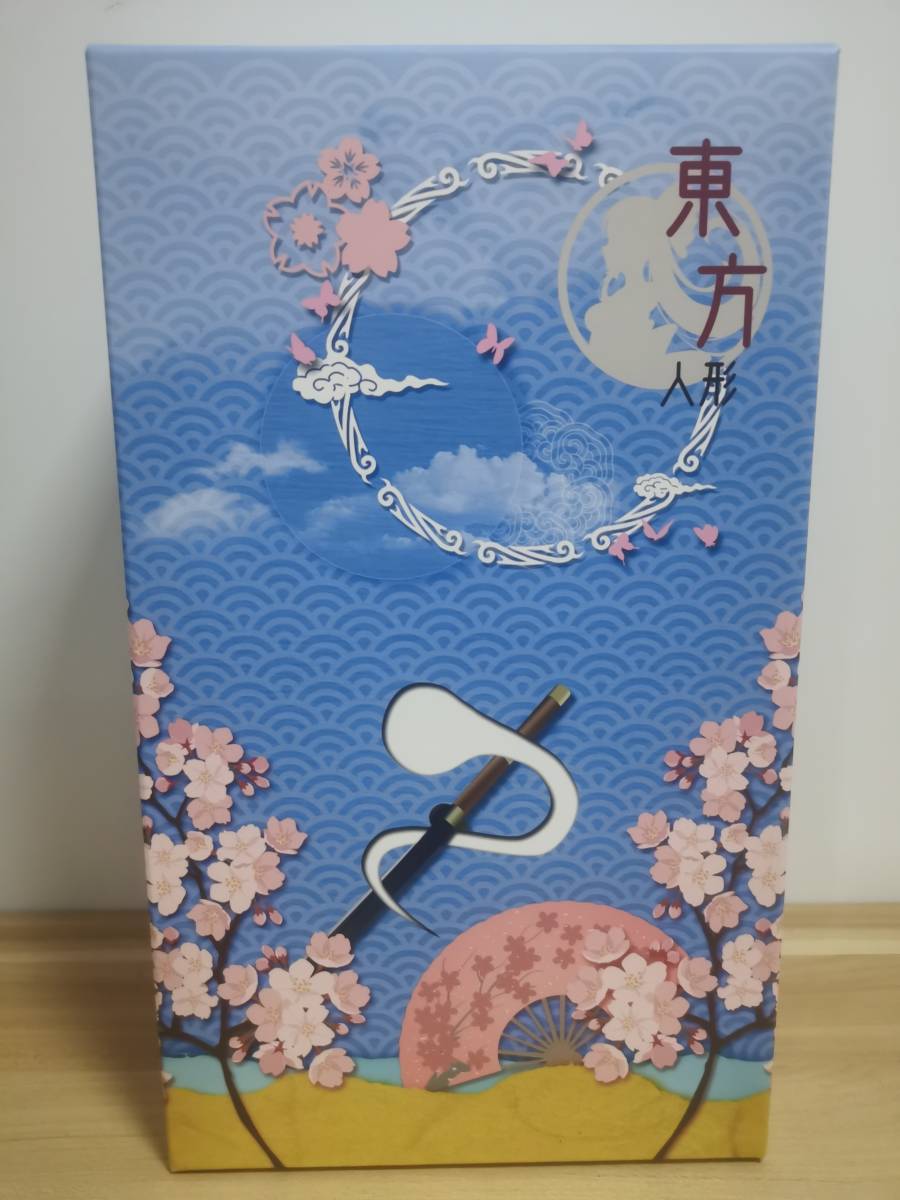 東方人形 西行寺幽々子 水着ver 黒 1/7 フィギュア 塗装済み完成 東方人形 西行寺幽々子 水着ver 黒 1/7 フィギュア 塗装済み完成