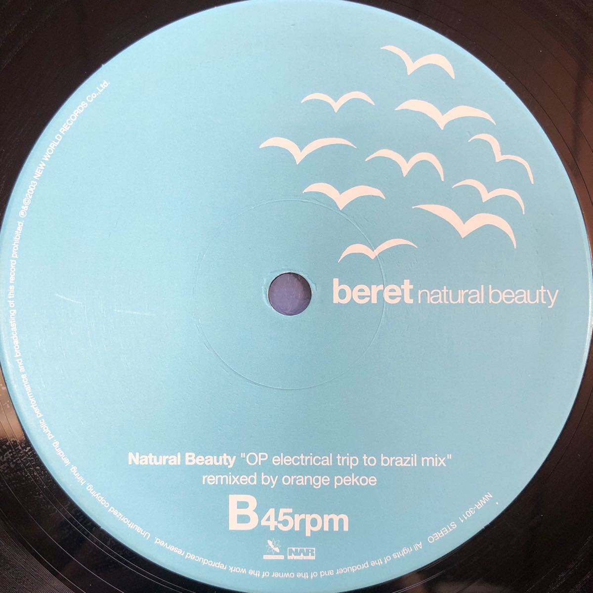 beret natural beauty 12インチ LP レコード 5点以上落札で送料無料Z_画像4