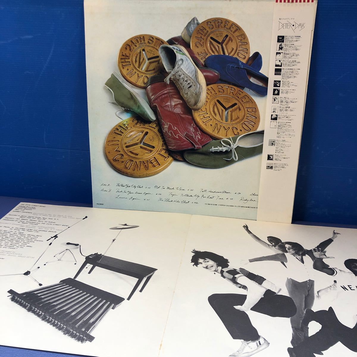 The 24th Street Band 24丁目バンド マンハッタンの夢 Share Your Dreams 帯付LP レコード 5点以上落札で送料無料Z_画像2