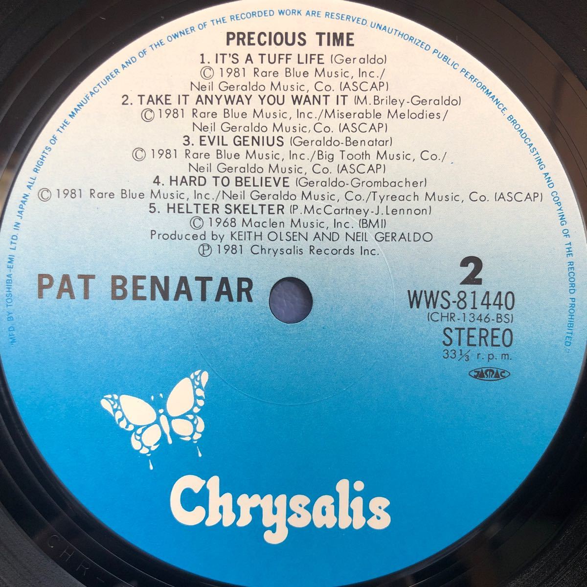 Pat Benatar パット・ベネター プレシャス・タイム PRECIOUS TIME LP レコード 5点以上落札で送料無料Z_画像5