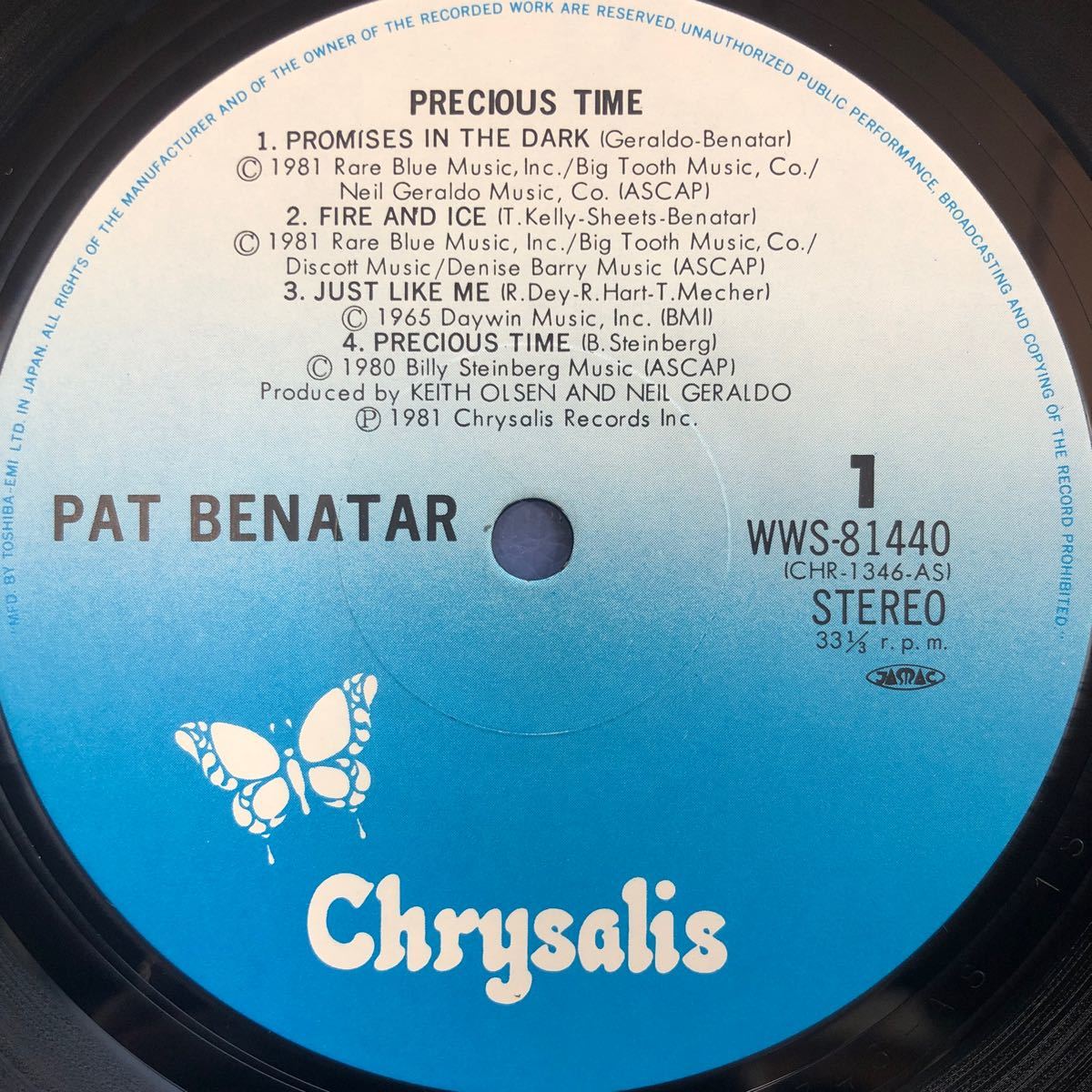 Pat Benatar パット・ベネター プレシャス・タイム PRECIOUS TIME LP レコード 5点以上落札で送料無料Z_画像4