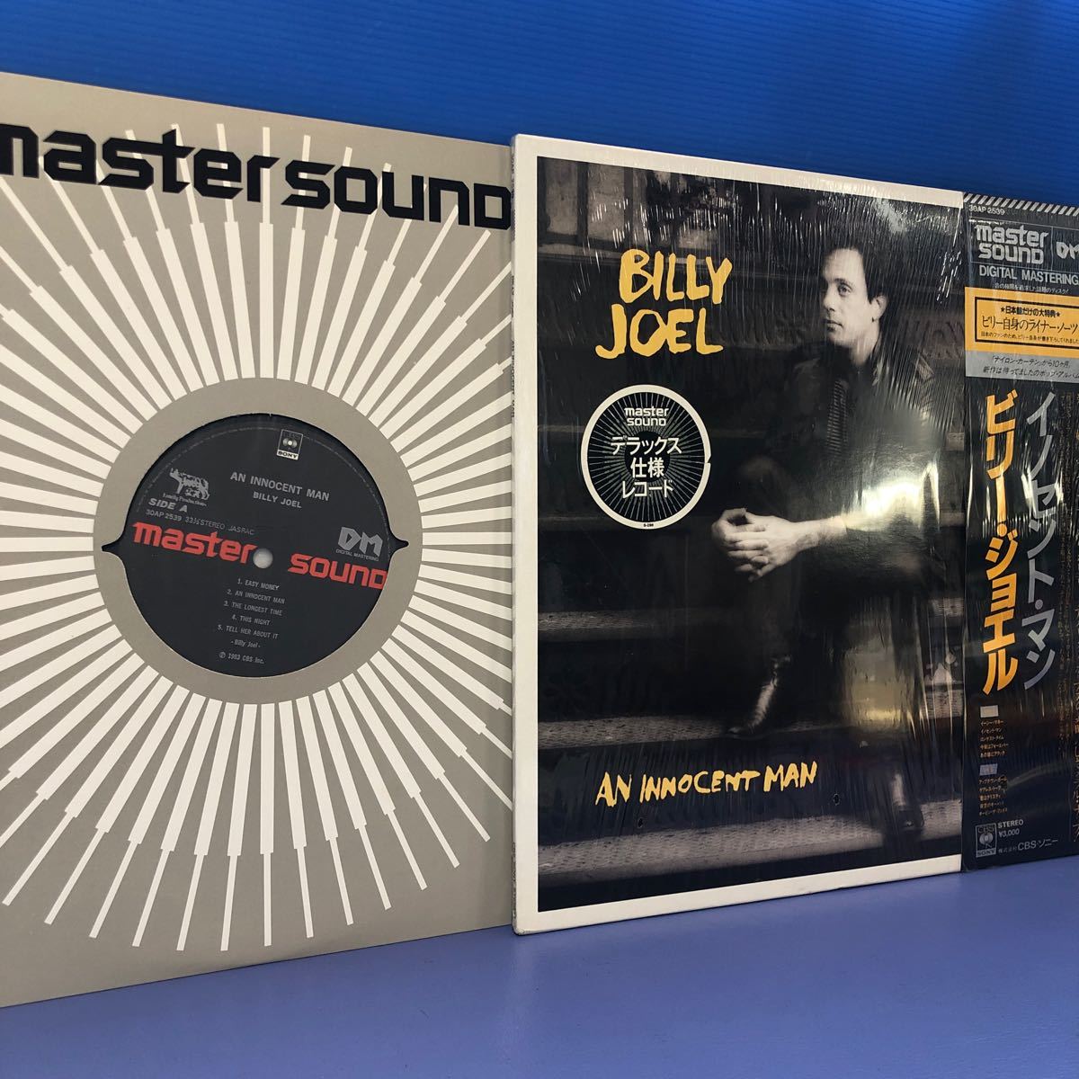 master sound Billy Joel ... *  ... ... *  ... ... ссылка  включено  ... включено LP  пластинка  5 шт.   вышеуказанное   выигрыш лота  ... доставка бесплатно Z