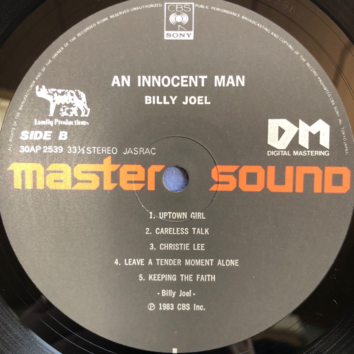 master sound Billy Joel ビリー・ジョエル イノセント・マン シュリンク付 帯付LP レコード  5点以上落札で送料無料Z－日本代購代Bid第一推介「Funbid」